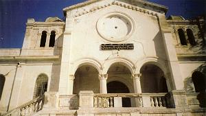 ORAN 10 2005 042 ANCIENNE CATHEDRALE ST LOUIS
